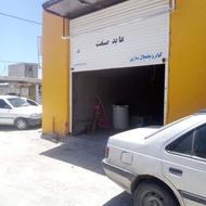 تعمیرات کولر ویخچال