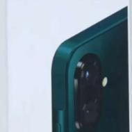 Galaxy A07 4g
