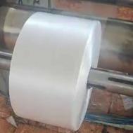 طاقه نایلون و نایلکس و فریزر