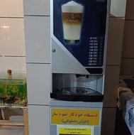 فروش دستگاه وندینگ کافه من (هوش مصنوعی)
