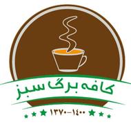 ارائه انواع خدمات گرافیکی و طراحی بصورت کاملا حرفه ای