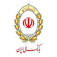 وام مهربانی150میلیون تومان 36 ماهه.قیمت پایین