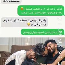 ثبت نام دوره های ترکی استانبولی در ولیعصر