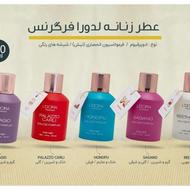 آرایشی بهداشتی