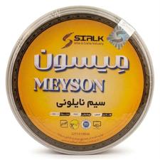 انواع سیم نایلونی 100متری | خریدمستقیم از کارخانه(تک و عمده)