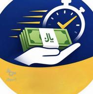 خرید کد ملی شما وام