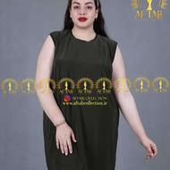 زیر سارفون حلقه ای