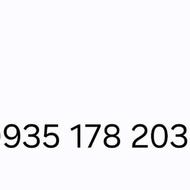 خط نو و آکبند 935