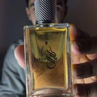 تخفیفات بی سابقه عطر