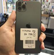 آیفون11پرومکس|حافظه 256گیگ|باتری 73| Iphone11proMax|ZA