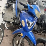 بیکلاج روان