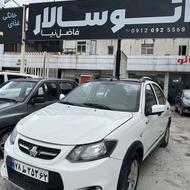 کوییک 1401 R