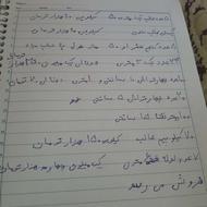 جک و قالب برای فروش فوری فوری فوری