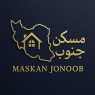 استخدام مشاور مبتدی و حرفه ای /جنوب تهران