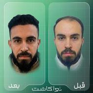 جشنواره بهاری نُوا کاشت