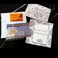 سکه 100 صوت زردیس ضد جعل