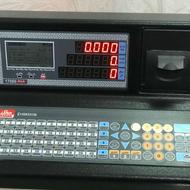 ترازو محک70کیلو پلاس فلزی