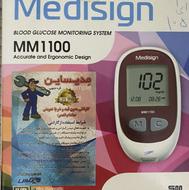 دستگاه تست قند خون مدیساین مدل MM1100