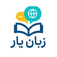 تدریس خصوصی