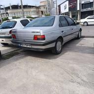 405دوگانه شرکت کم کار خانگی