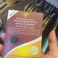 صابون کلاژن طلا