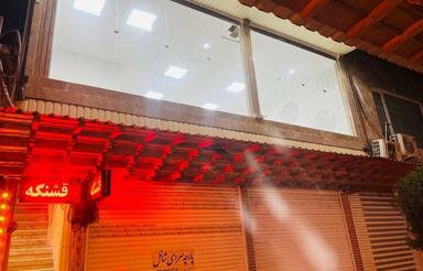 فروش اداری 54 متر در مرکز شهر