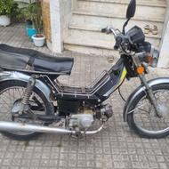 هوندا 70 مدارک کامل پلاک قدیم