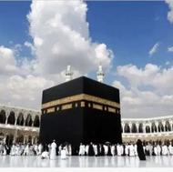 فیش مکه حج عمره خریدارم