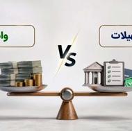 خرید امتیاز مهر ایران