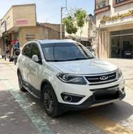 تیگوفایوسالم