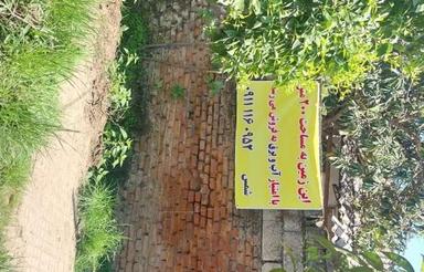 فروش خونه مسکونی و تجاری