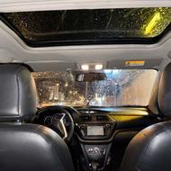 بیرنگ معاوضه