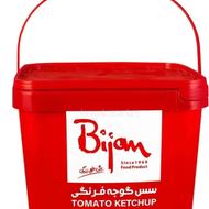 دبه بیژن وخیارشور