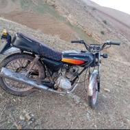 موتور مزایده