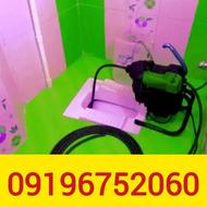 لوله‌بازکنی (کرج) سراسری اعزام فوری شبانه‌روزی 100٪ تضمینی