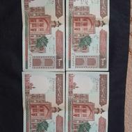 سکناس 100 تومنی فیضیه