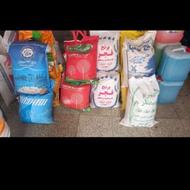 برنج جنوب چمپا