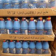 پخش روغن ترمز آرکا شیمی زحل