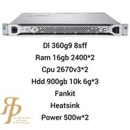 سرور dl360 g9 8sff
