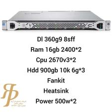 سرور dl360 g9 8sff