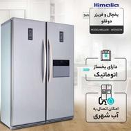 یخچال فریزر دوقولو