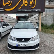 فروش ساینا s مدل 1403دوگانه شرکت