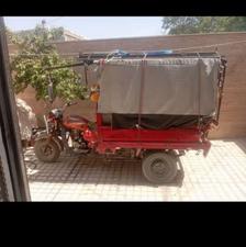 موتور سچرخ تمیز