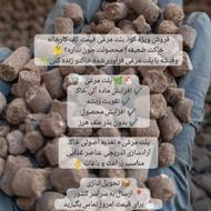 فروش ویژه پلت مرغی خالص ارسال فوری با ضمانت
