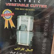 سبزی خرد کن. فدک. 4 کیلویی