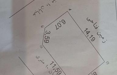 زمین 120متر
