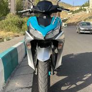 ایروکس نیرو موتور