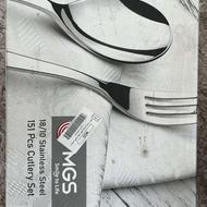 سرویس قاشق چنگال (MGS)