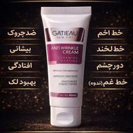 کرم ضدچروک پنج کاره بیوممتیک(50 درصد تخفیف )