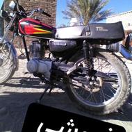 موتور سیکلت